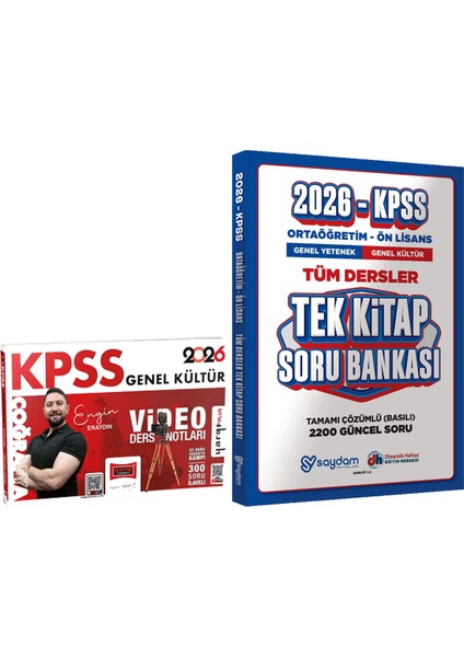 2026 Kpss Coğrafya Video Ders Notları Engin Eraydın + Ortaöğretim Ön Lisans Tek Kitap Soru