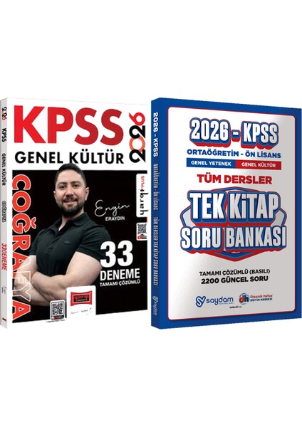 2026 Kpss Coğrafya 33 Deneme Engin Eraydın + Ortaöğretim Ön Lisans Tek Kitap Soru