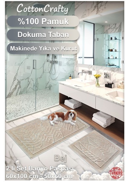 Yaprak Desenli Pamuk Dokuma Su Emici Banyo Paspas Seti, 2'li, 60X100 ve 60X50 modelleri