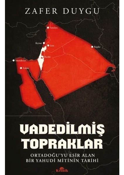 Vadedilmiş Topraklar