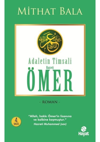 Adaletin Timsali Hz. Ömer