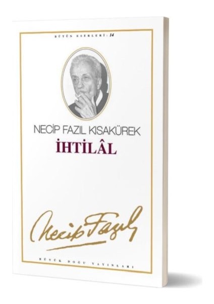Ihtilal