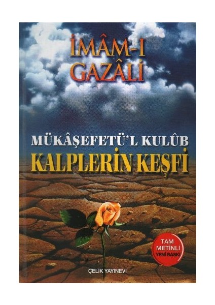 Kalplerin Keşfi - Mükaşefetül Kulub (Ciltli)