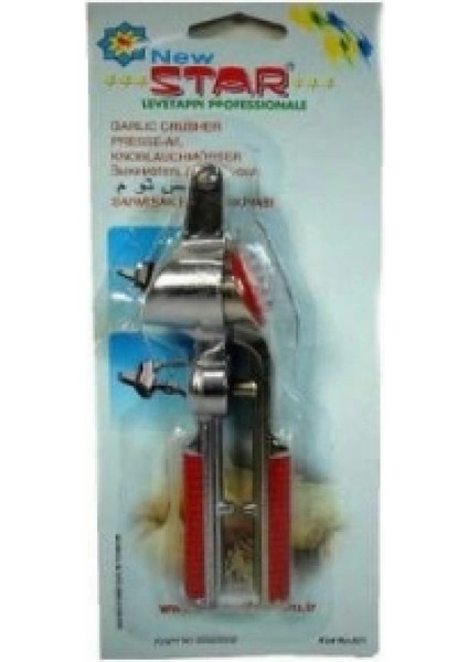 Metal Sarımsak Ezici (4887)