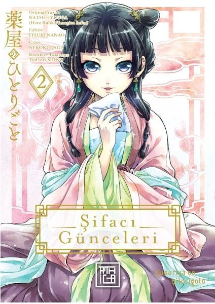 Şifacı Günceleri 2