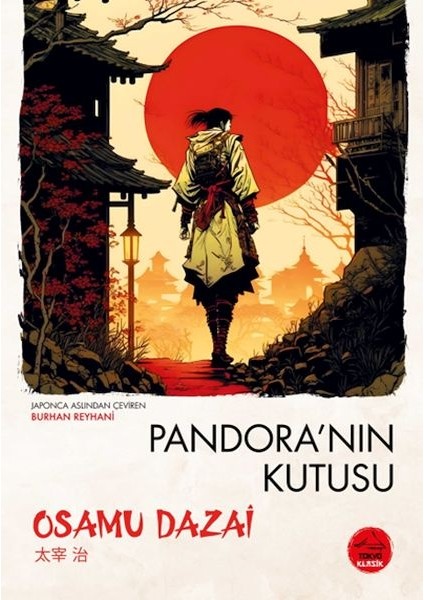 Pandora'nın Kutusu - Japon Klasikleri