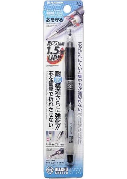 Platinum Oleenu Serisi Mols 200 Siyah 0.5 Ucu Azalmayan Versatil Kalem fiyatları