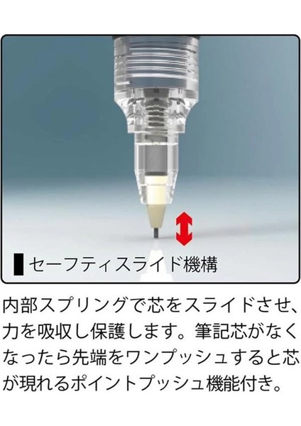 Platinum Oleenu Serisi Mols 200 Siyah 0.5 Ucu Azalmayan Versatil Kalem fırsatları