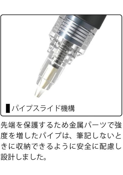 Platinum Oleenu Serisi Mols 200 Siyah 0.5 Ucu Azalmayan Versatil Kalem indirimleri