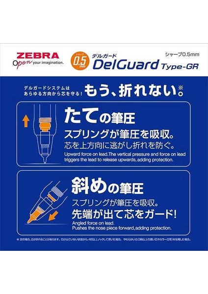 Delguard Type-Gr Versatil Kalem 0.5 mm Beyaz