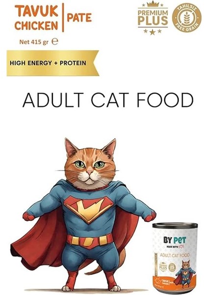 Yetişkin Kediler Için Tavuk Etli Konserve Yaş Mama 415 gr x 12 Adet modelleri