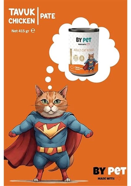 Yetişkin Kediler Için Tavuk Etli Konserve Yaş Mama 415 gr x 12 Adet indirimleri