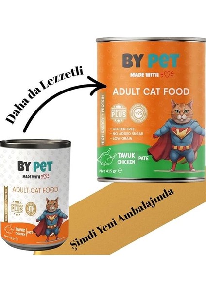 Yetişkin Kediler Için Tavuk Etli Konserve Yaş Mama 415 gr x 12 Adet