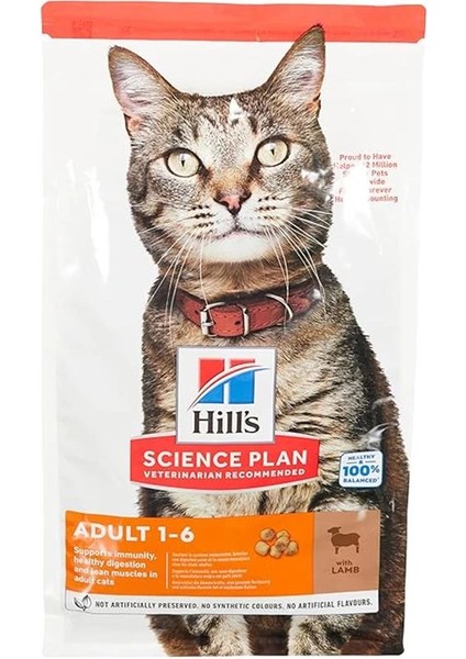 Hill's Kuzulu Yetişkin Kuru Kedi Maması 1,5 kg