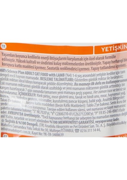 Hill's Kuzulu Yetişkin Kuru Kedi Maması 1,5 kg