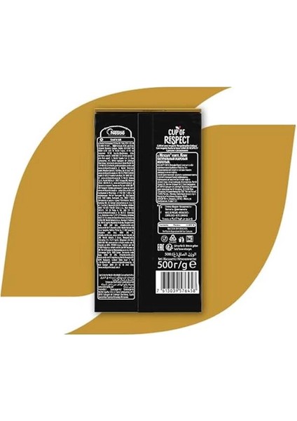 É Grande Filtre Kahve 500 G fırsatları