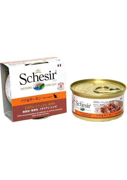 Yetişkin Kedi Konservesi 70 gr Ton Balıklı + Somonlu