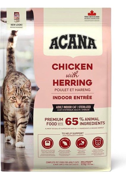 Indoor Entree Sterilised Kısırlaştırılmış Kuru Kedi Maması, Serbest Dolaşan Tavuk ve Hindili