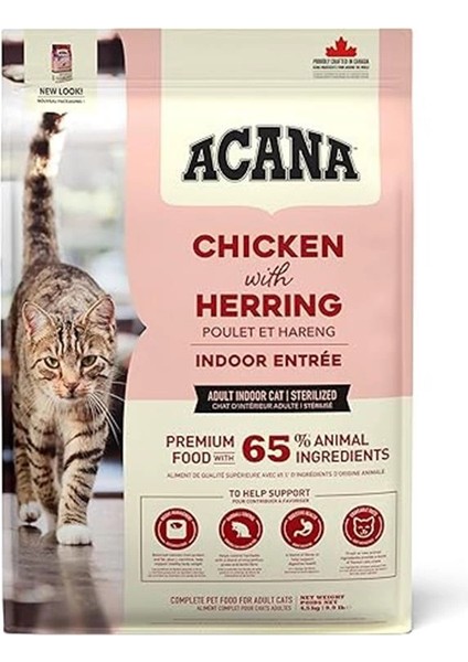 Indoor Entree Sterilised Kısırlaştırılmış Kuru Kedi Maması, Serbest Dolaşan Tavuk ve Hindili