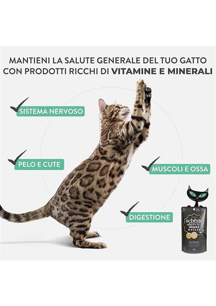 After Dark Tavuk ile Ördek Mus Yetişkin Kedi Pouch 80G