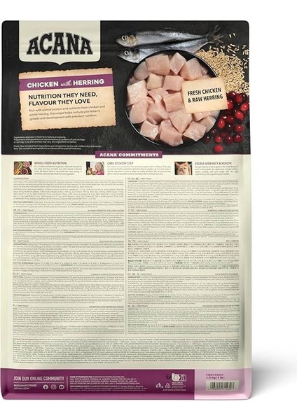 First Feast Kuru Yavru Kedi Maması, 1.8 Kg, Her Boydan Cins Için indirimleri