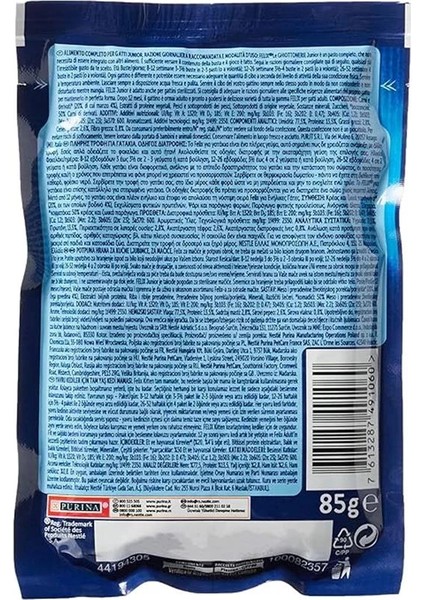 Yavru Sığır Etli Kedi Yaş Mama (26 x 85 Gr) fiyatları