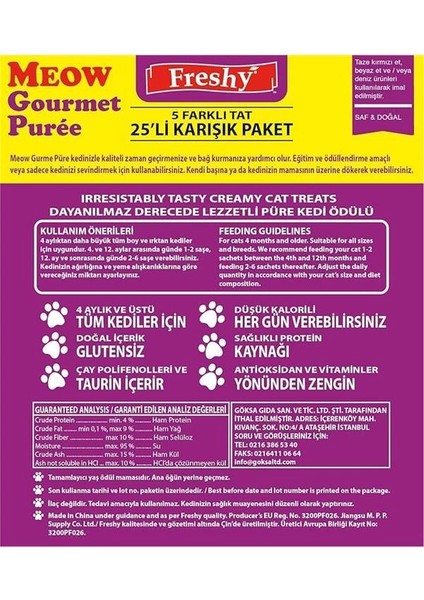 Meow Gourmet 5 Çeşit Karma Paket - Gurme Püre Kedi Ödül Maması - 25'li Paket - Toplam 300 Gram fırsatları