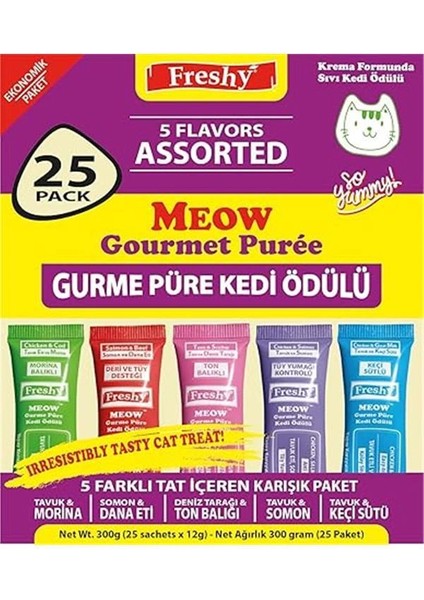 Meow Gourmet 5 Çeşit Karma Paket - Gurme Püre Kedi Ödül Maması - 25'li Paket - Toplam 300 Gram