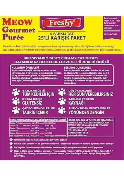 Meow Gourmet 5 Çeşit Karma Paket - Gurme Püre Kedi Ödül Maması - 25'li Paket - Toplam 300 Gram