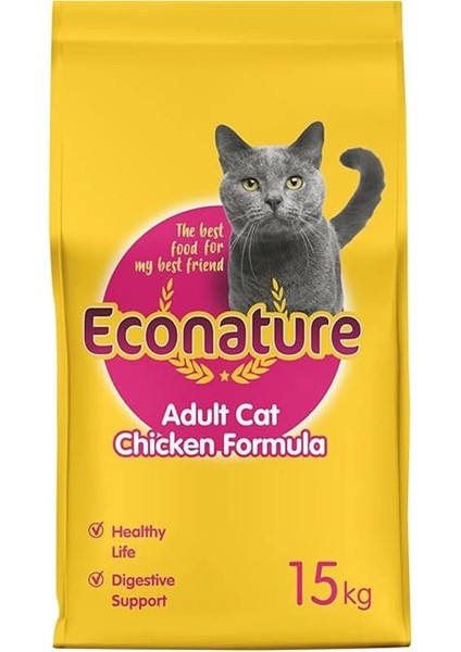 Sarı Ambalaj Tavuklu Yetişkin Kedi Maması 15KG