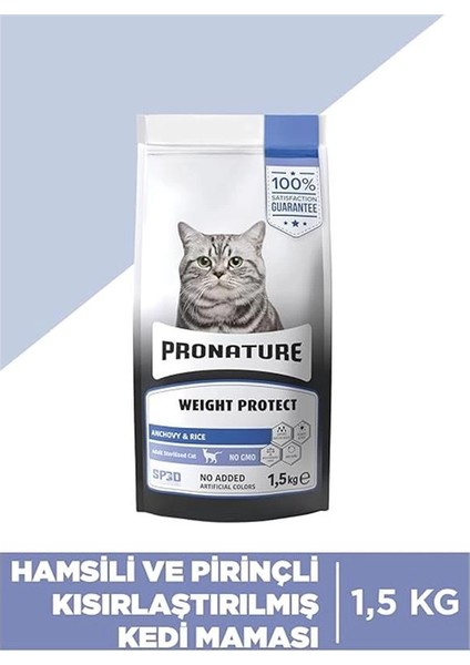 Pirinçli ve Hamsili Kısırlaştırılmış Kedi Maması 1.5kg fiyatları