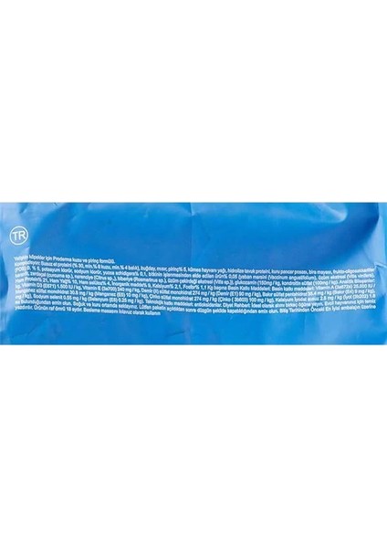 Proderma, Yetişkin Köpekler Için, Hipoalerjenik, Kuzu Etli ve Pirinçli Kuru Mama, 18 kg fırsatları