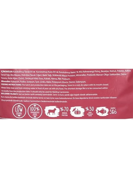 Az Tahıllı Yetişkin Kedi Maması Gurme 15 kg fırsatları