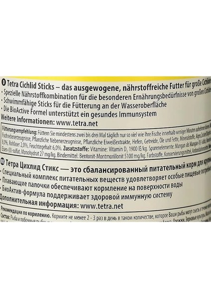 Yem Cichlid Sticks 250 ml fırsatları