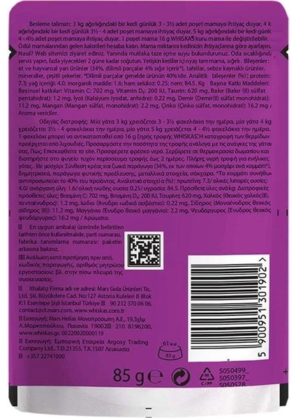 Sığırlı Poşet Yaş Mama 85 G Tekli Paket indirimleri