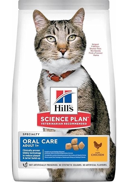 Hill's Scıence Plan Ağız Sağlığı Yetişkin Tavuklu Kedi Maması 1.5 kg