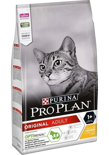 Original Tavuklu Kuru Kedi Maması 1.5 kg