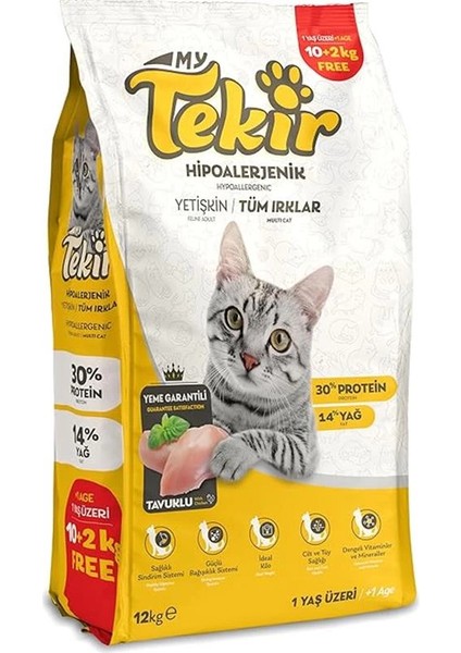Tekir Yetişkin Kedi Maması Tavuklu 10+2kg