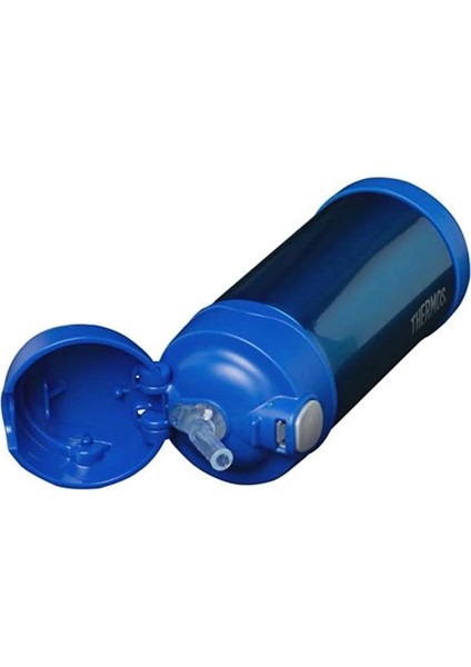 F401 Funtainer Ss 0.35 Lt Çocuk Pipetli Termos indirimleri