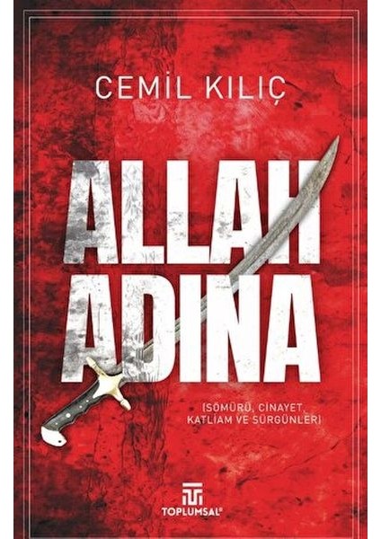 Allah Adına