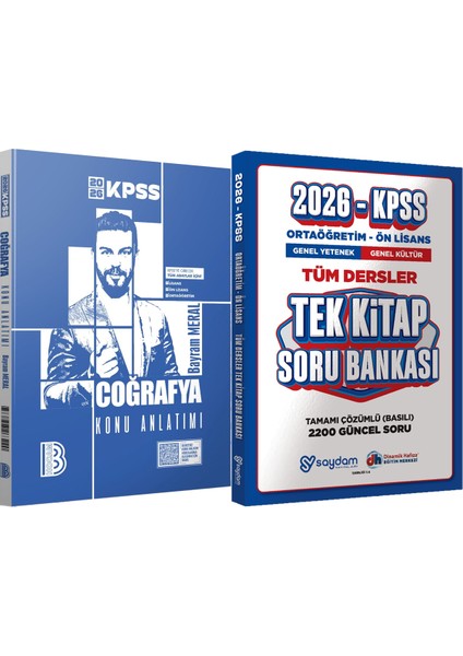2026 Kpss Coğrafya Konu Anlatımı - Ortaöğretim Ön Lisans Tek Kitap Soru