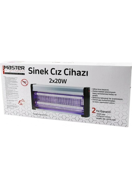 40W Lüx Kasa - Beyaz Kutu 2X20W Sinek Öldürücü Cız Makine Sd-70 (4887)