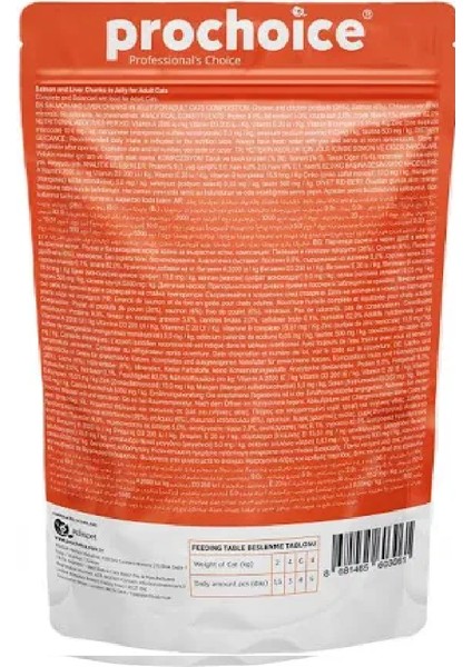 Yetişkin Kediler Için,tahılsız,jöle Içinde Kuzu ve Ciğer Parça Etli Yaş Mama 85 gr X3 Adet fiyatları