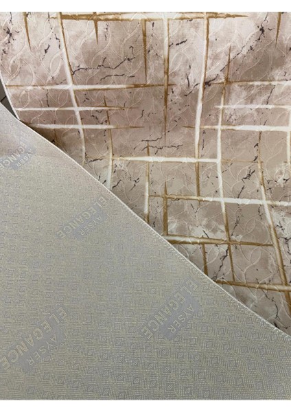 Kaymaz Tabanlı Kahverengi Kesme Halı Yolluk, Şık ve Güvenli Zemin Dekoru fırsatları