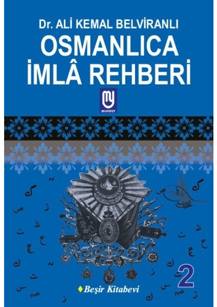 Osmanlıca Imla Rehberi 2