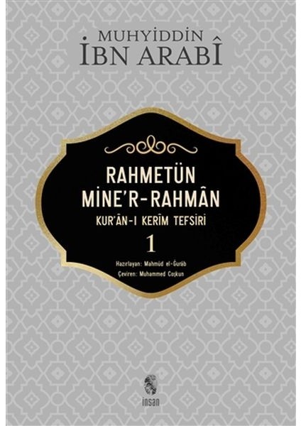 Rahmetün Mine'r-Rahman (Kur'an-I Kerim Tefsiri 1)