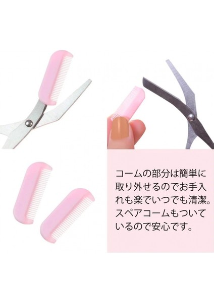 Taraklı Kaş Düzeltme Makası fırsatları