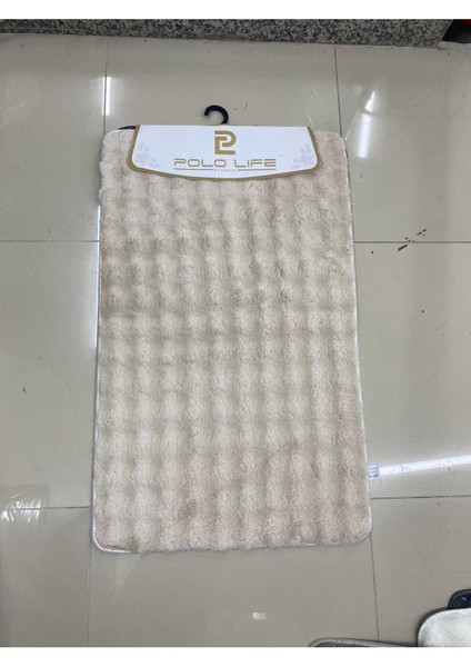 Bej Kılozet Takımı, Şık ve Konforlu Banyo Dekoru Seti