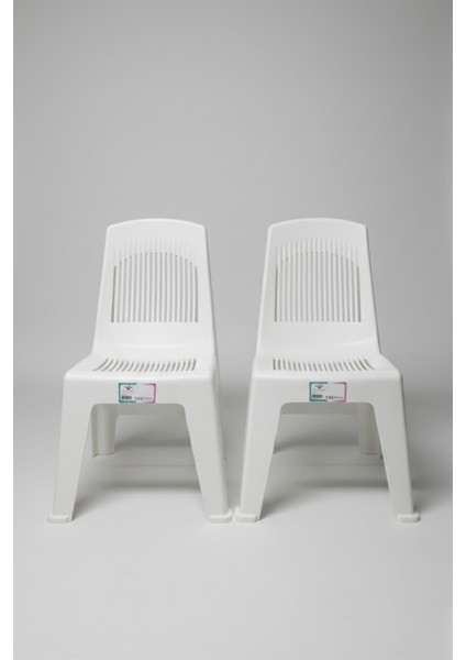 Ceren Çocuk Koltuğu 2 Adet (Beyaz)