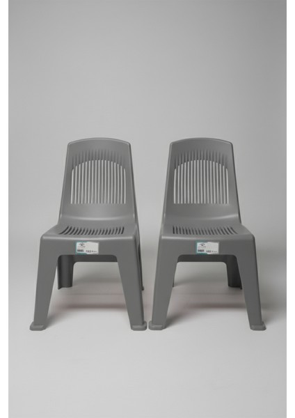 Ceren Çocuk Koltuğu 2 Adet (Gri)